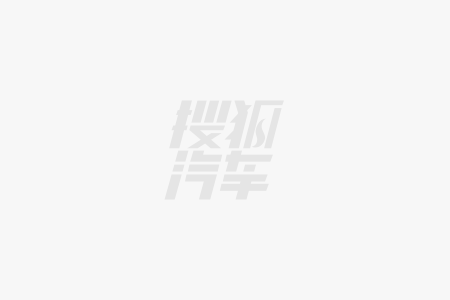 赛那等 广汽丰田2026款新车上市CQ9电子网站锋兰达汉兰达凯美瑞(图1)