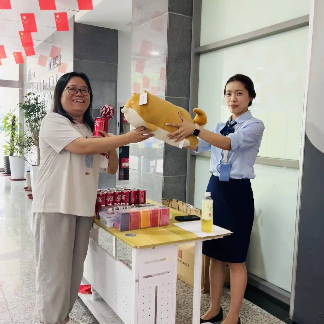 中秋情满国庆”双节同庆活动圆满落幕CQ9电子平台入口软件园一期“月满(图4)