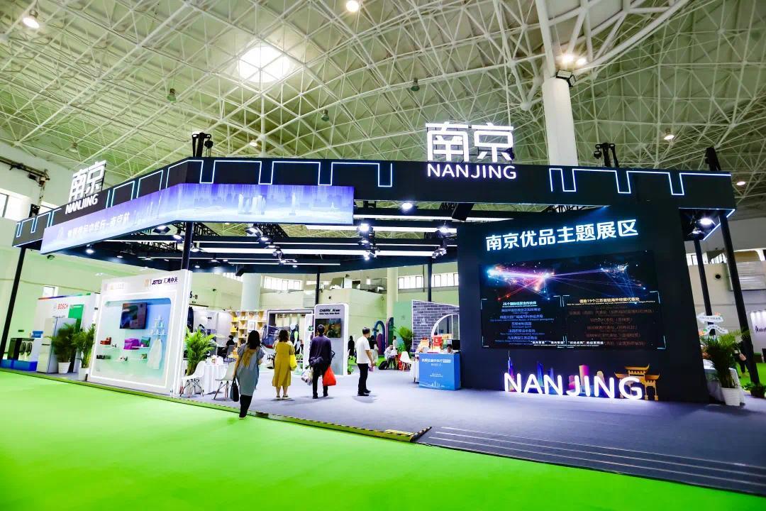 宇辉为南京“带货”CQ9电子平台董(图2)