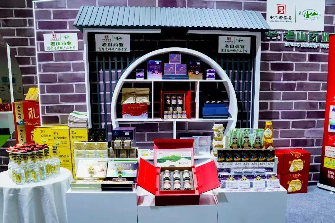 宇辉为南京“带货”CQ9电子平台董(图6)