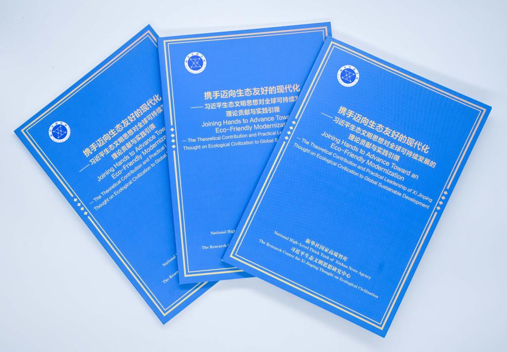 tacontentCQ9电子网站e(图1)